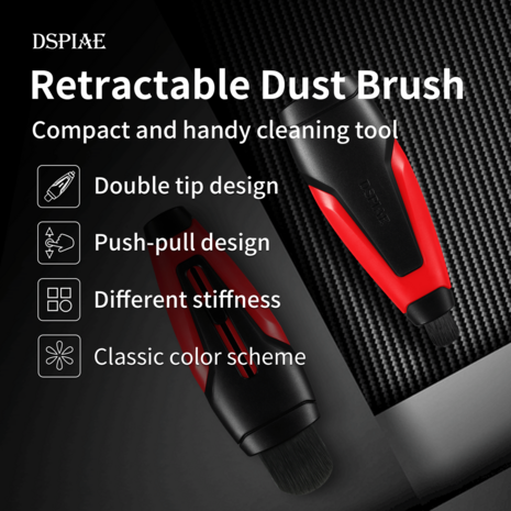 DSPIAE Retractable Dust Brush PT-RDB