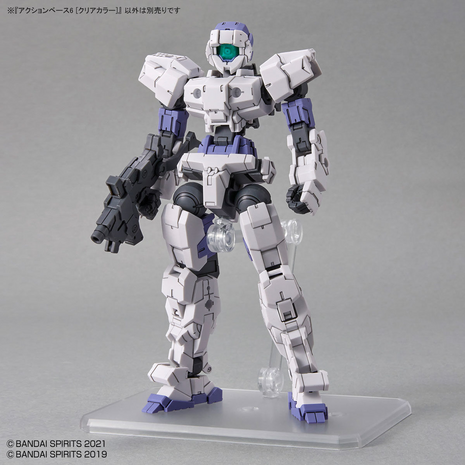 Bandai 30MM/30MS Action Base 6 Clear