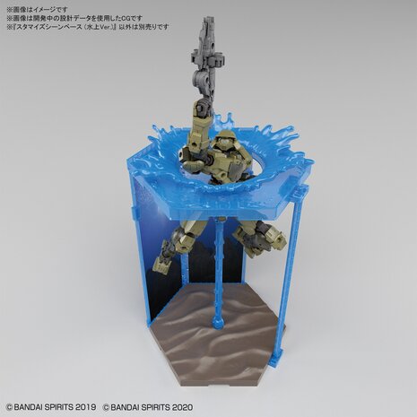 Bandai Customize Scene Base 05 (Water Field Ver.)