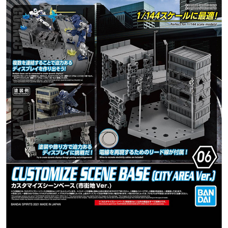 Bandai Customize Scene Base 06 (City Area Ver.)