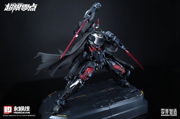 Hemoxian x Non-Zero Studio 1/10 Testier UTX-6030