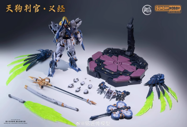 Ming Jiang Legend & Sunday Hobby Tengu 1/100 Divine Arbitrator excl ver