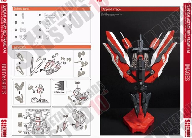 SH Studio MG MBF-P02Kai Gundam Set SHEU033