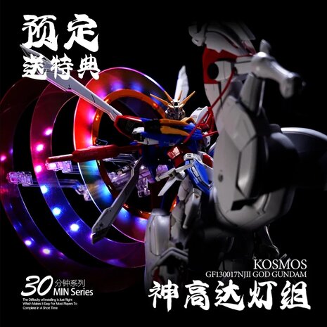 Kosmos RG God Gundam RGB LED Set + Remote