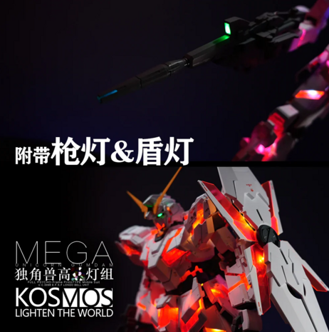 Kosmos MS Unicorn Gundam RGB LED Set + Remote