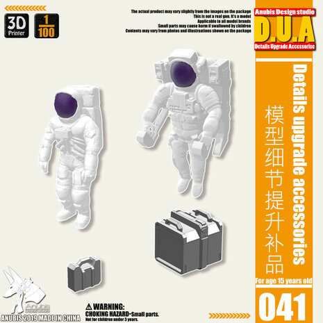 1/100 Anubis DUA-041 Astronauts Space Crew