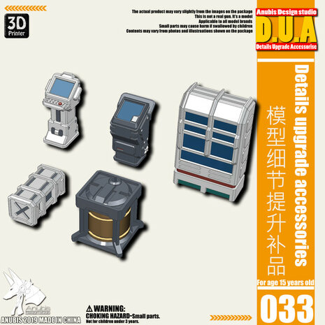 Anubis DUA-033 Mainframe Terminal Accessories 01