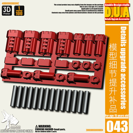 Anubis DUA-043 1/100 Hydraulic Tubes 01