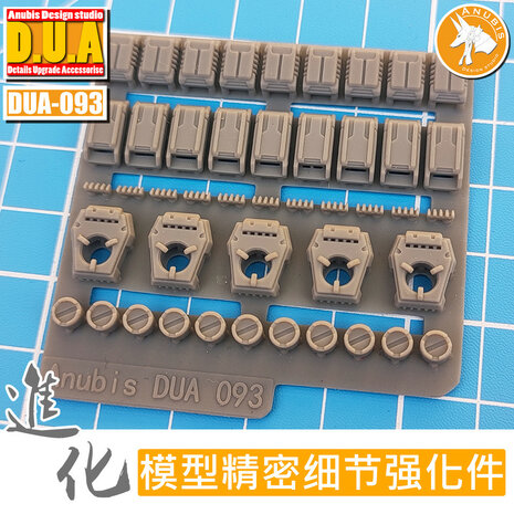 Anubis DUA-093 Detail Upgrade Accessories