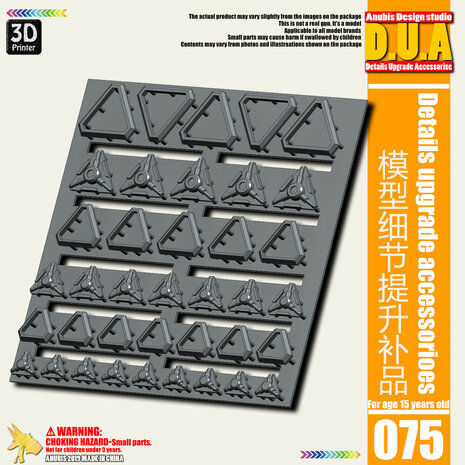 Anubis DUA-075 Detail Upgrade Accessories