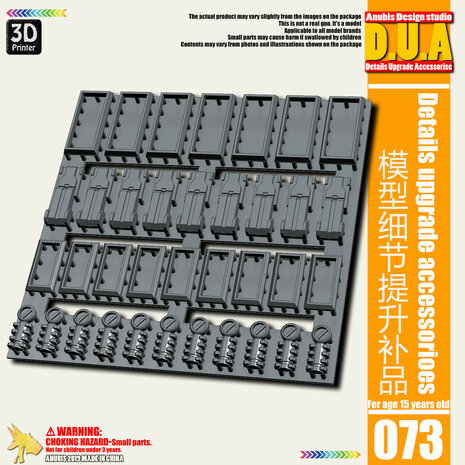 Anubis DUA-073 Detail Upgrade Accessories