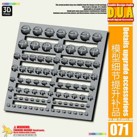 Anubis DUA-071 Bolts Detail Upgrade Accessories