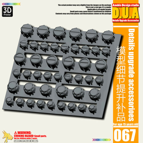 Anubis DUA-067 Detail Upgrade Accessories