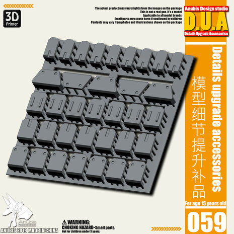 Anubis DUA-059 Detail Upgrade Accessories