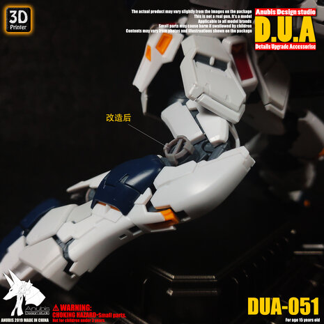 Anubis DUA-051 Detail Upgrade Accessories