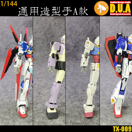 Anubis TX-009 1/144 MS Hands A