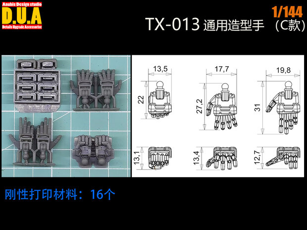 Anubis TX-013 1/144 MS Hands for Zaku