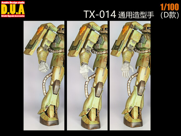 Anubis TX-014 1/100 MS Hands for Zaku