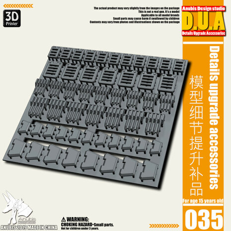 Anubis DUA-035 Detail Upgrade Accessories