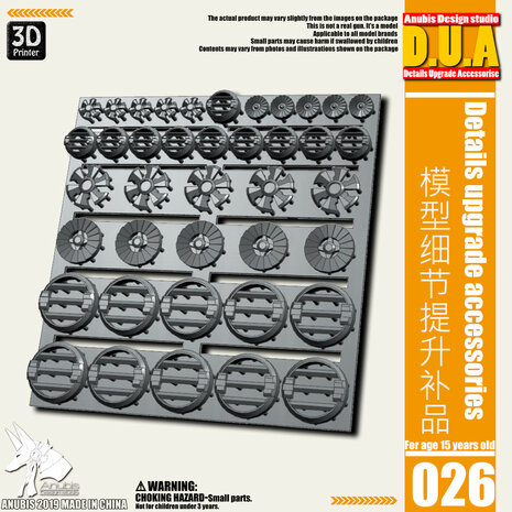 Anubis DUA-026 Detail Upgrade Accessories