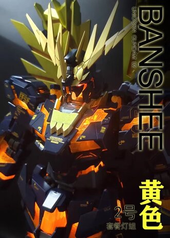 Kosmos PG Unicorn Banshee +1 Shield Yellow LED Set + Remote