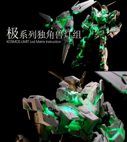 Kosmos PG Unicorn Final Battle Green Full LED Set + Remote