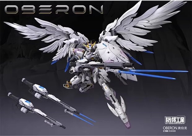 PRE-ORDER 1/100 Mecha Core Industry Oberon 25% prepayment