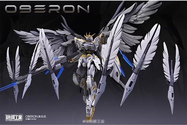 PRE-ORDER 1/100 Mecha Core Industry Oberon 25% prepayment