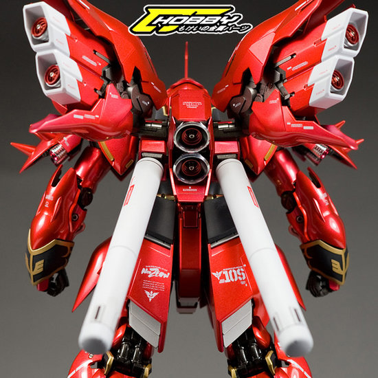 CJ Hobby MG Sinanju Metal Set v1.0 17 Options