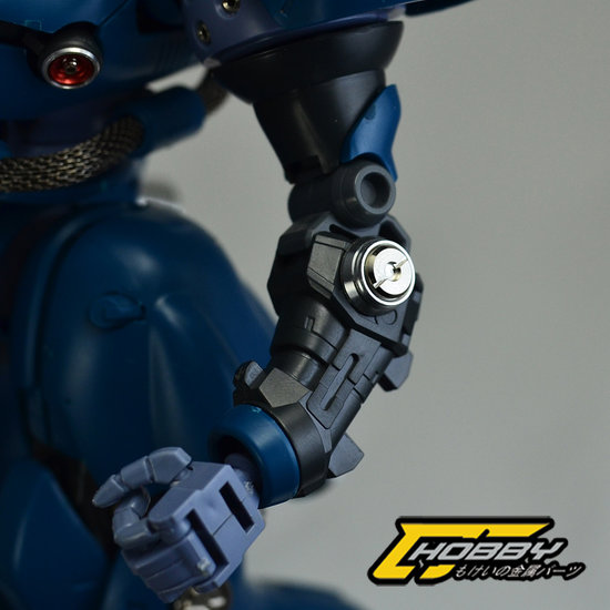 CJ Hobby MG Kampfer Metal Set 16 Options