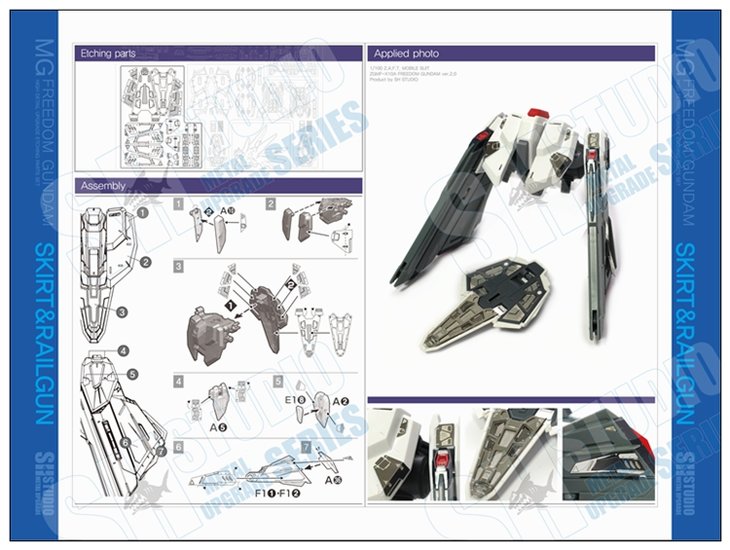 SH Studio MG ZGMF-X10A Freedom 2.0 Set SHME003