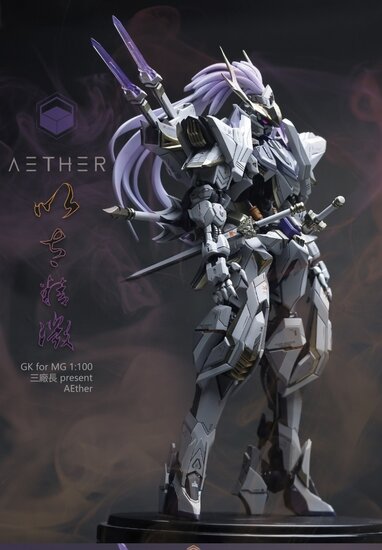 AEther MG Barbatos ver. Dynasty Warrior Dress-up Kit