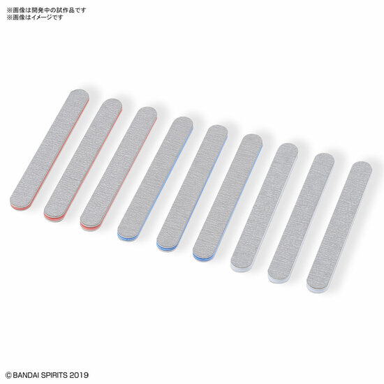 Bandai Spirits Sanding Stick Set [Mini]