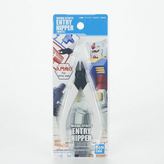 Bandai Spirit Entry Nipper White