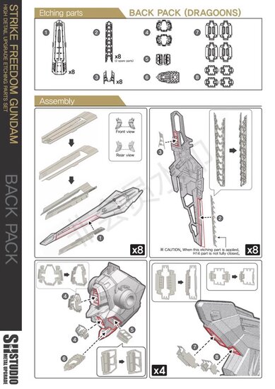 SH Studio MGEX ZGMF-X20A Strike Freedom Gundam Set SHEU032