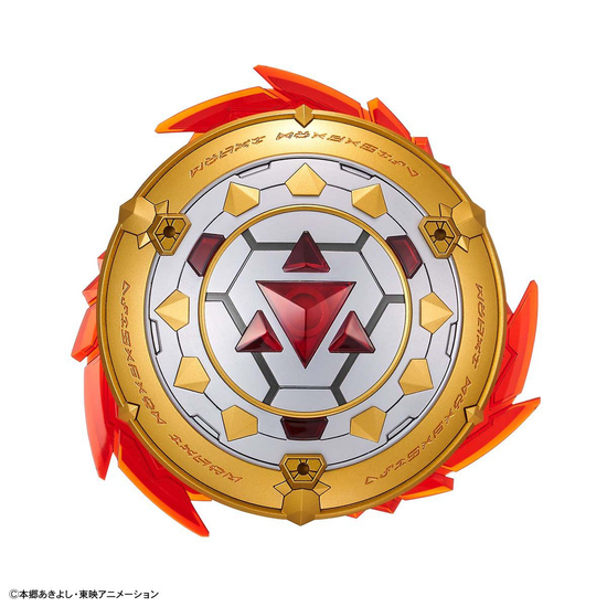 Figure-rise Standard Amplified Dukemon / Gallantmon Digimon