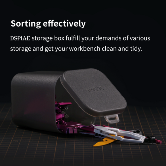 DSPIAE Storage Box BOX-3