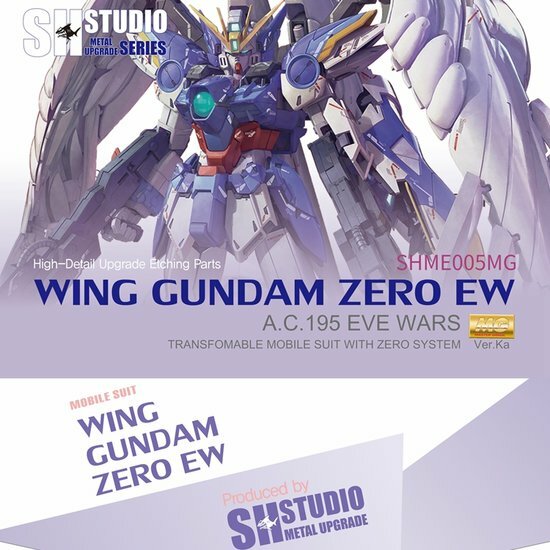 SH Studio MG Wing Zero EW Gundam Photo Etch Set SHME005MG