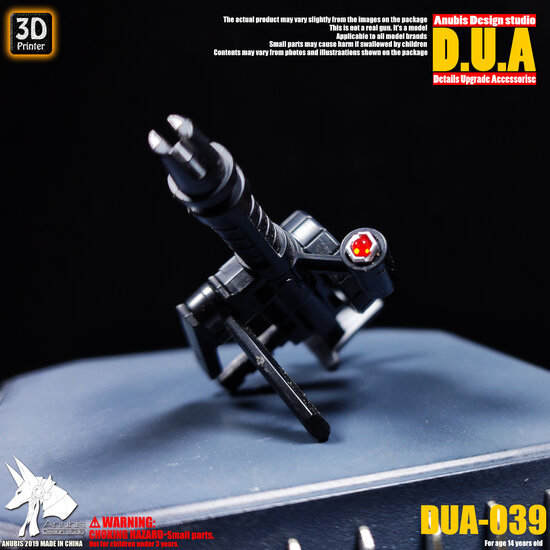 Anubis DUA-039 Gun Scope Detail Upgrade Accessories 01