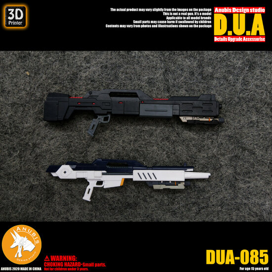 Anubis DUA-085 Gun Detail Upgrade Accessories