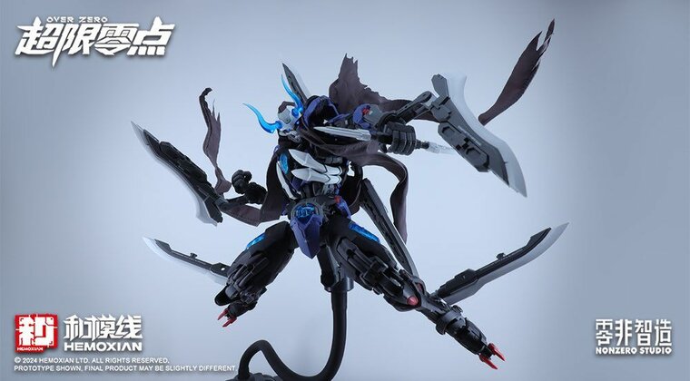 PRE-ORDER 1/10 Hemoxian NBD-009 Over Zero Lone Shadow Full Set 25% Pre-Payment