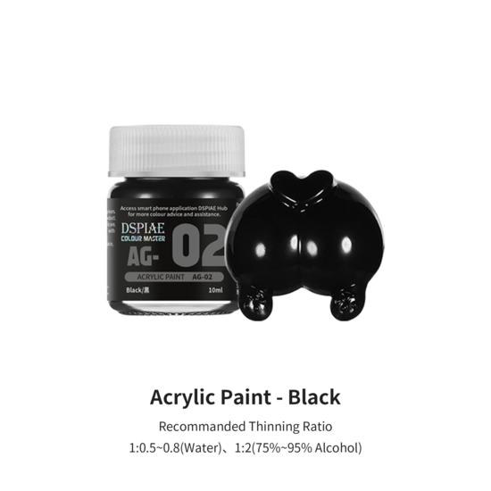 DSPIAE Acrylic Model Paints 10ml Black AG-02