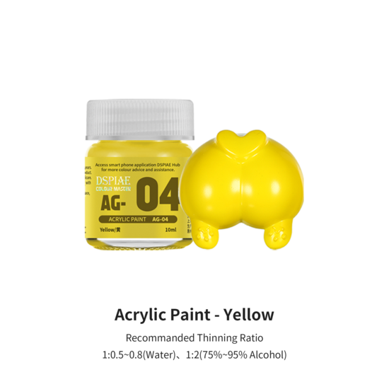 DSPIAE Acrylic Model Paints 10ml Yellow AG-04