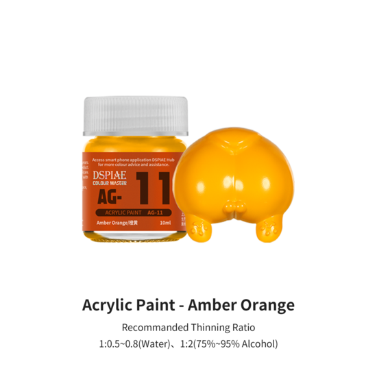 DSPIAE Acrylic Model Paints 10ml Amber Orange AG-11