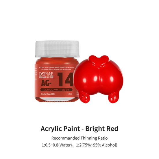 DSPIAE Acrylic Model Paints 10ml Bright Red AG-14