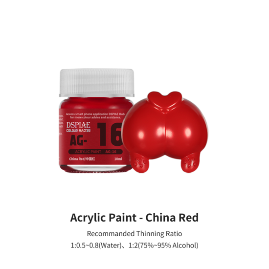 DSPIAE Acrylic Model Paints 10ml China Red AG-16