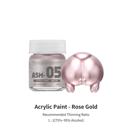 DSPIAE Acrylic Model Paints 10ml Rose Gold ASM-05