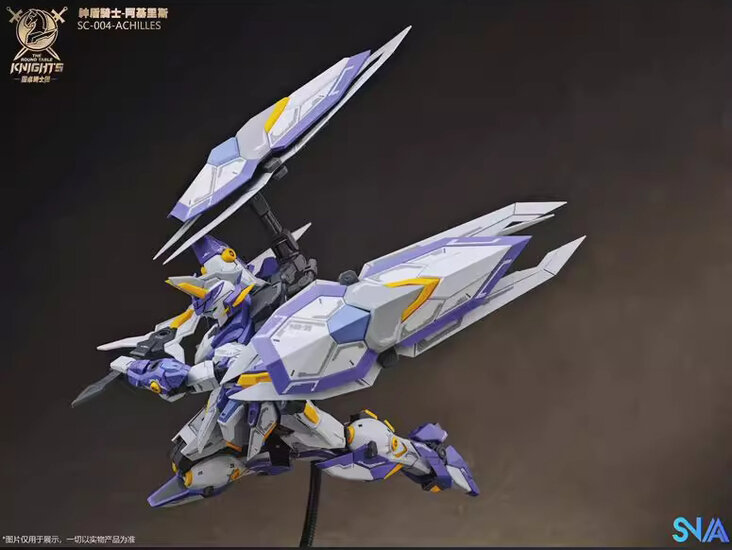 SNAA 1/144 SC-004 Aegis Knight Achilles