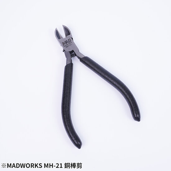 Madworks Brass Rod Cutter MH-21