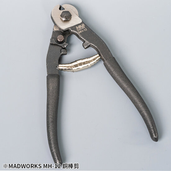 Madworks Brass Rod Cutter MH-21